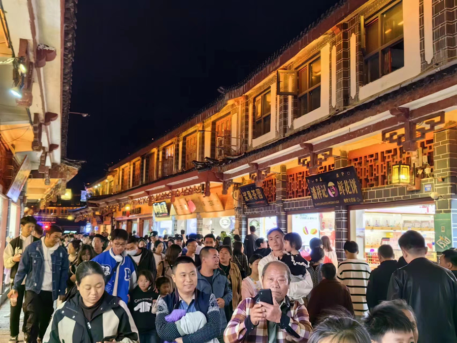 云南省文化和旅游厅