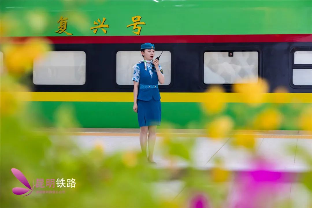 昆明铁路