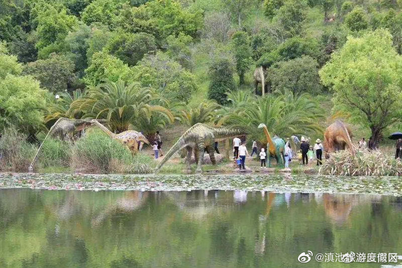 滇池旅游度假区