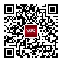 云南药品安全