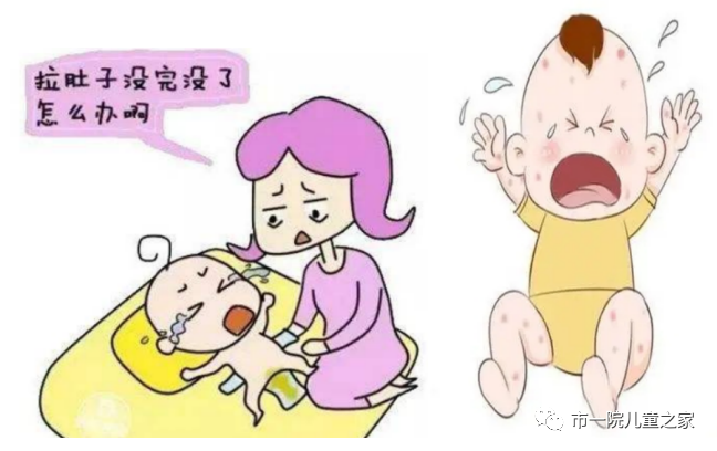 昆明市第一人民医院