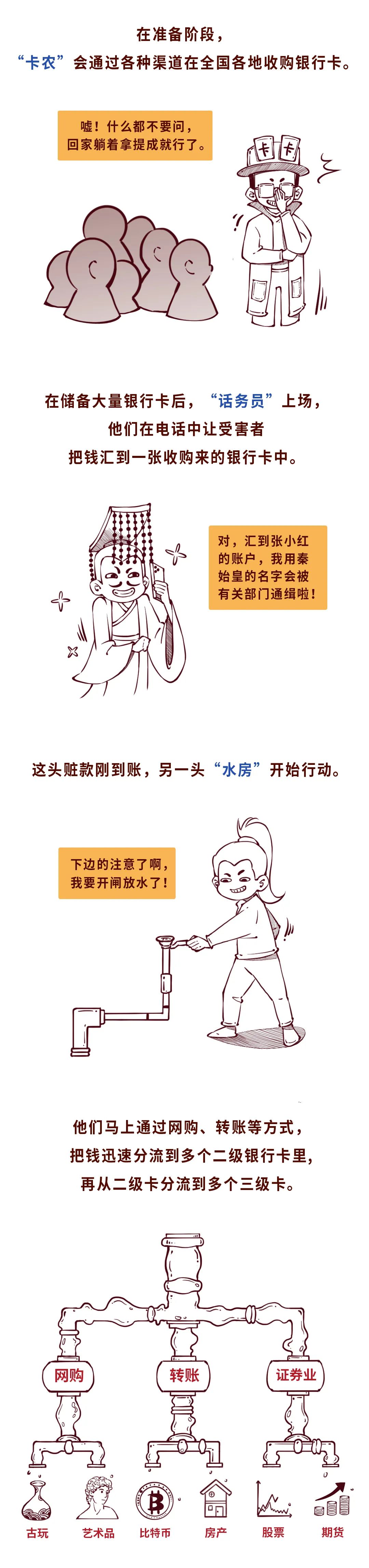 石林融媒