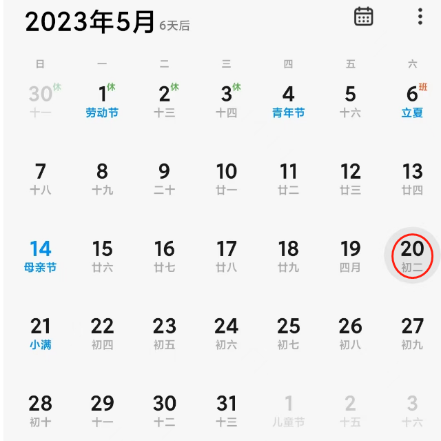 昆明信息港/cnkmxxg