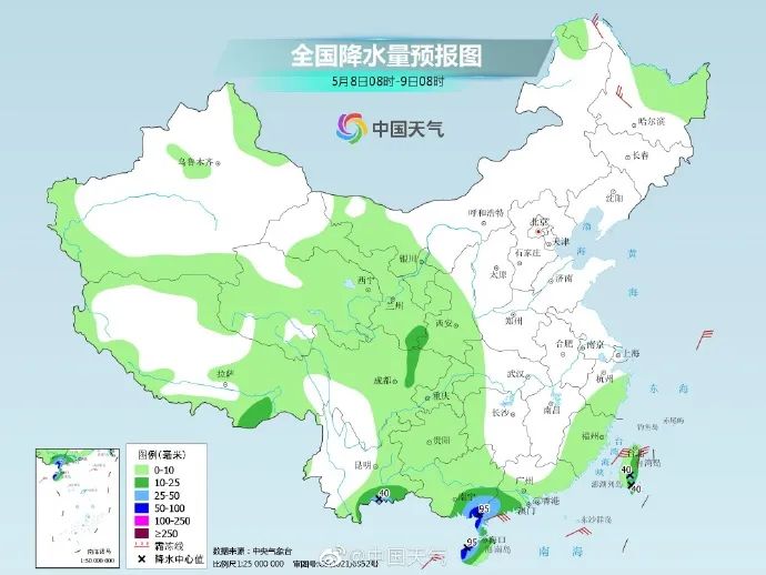 云南广播电视台