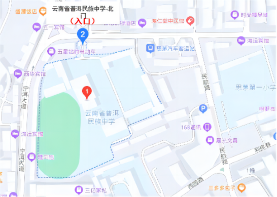 普洱日报