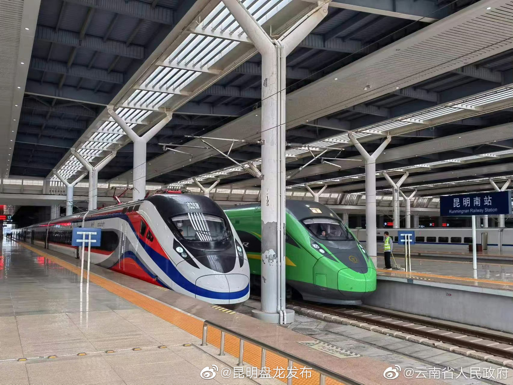 铁路迎来“五一”返程客流高峰