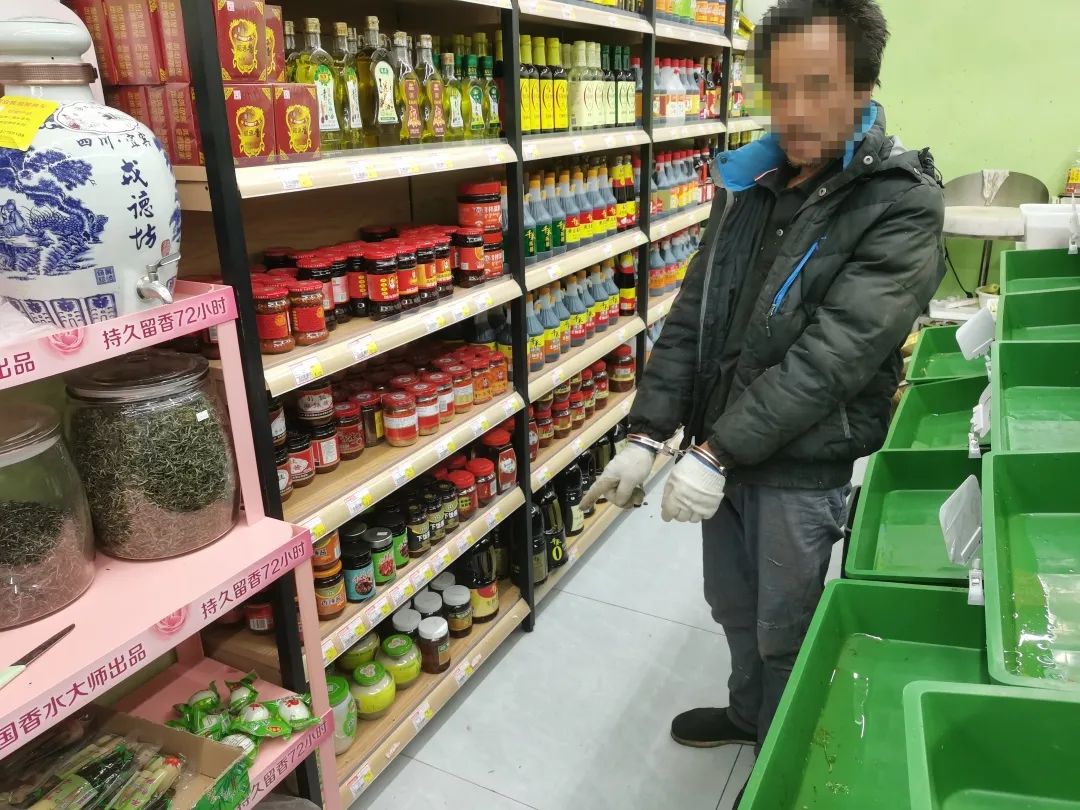 昭通日报