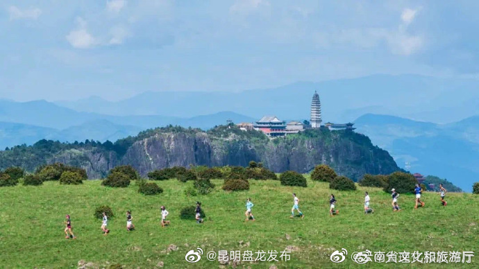 昆明盘龙发布
