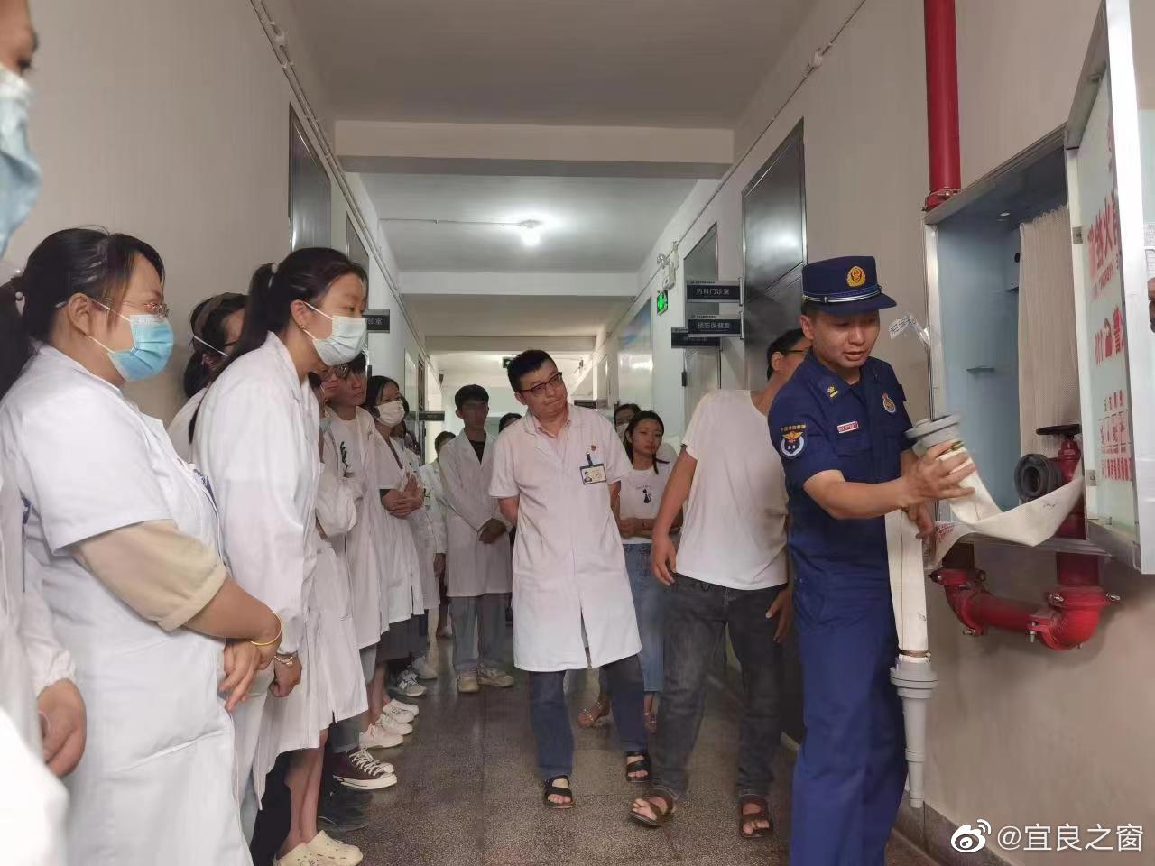 宜良之窗