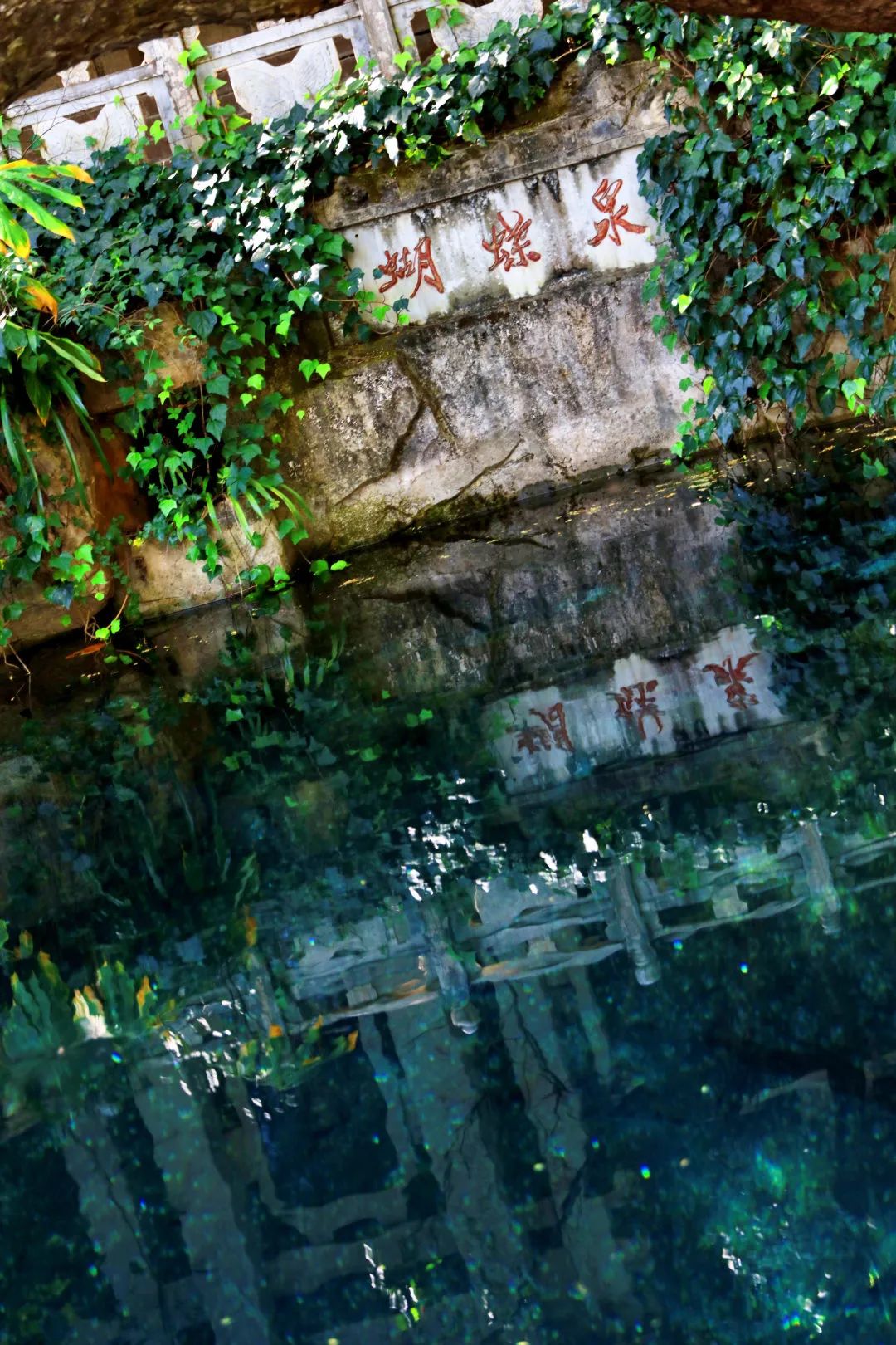 昆明铁路