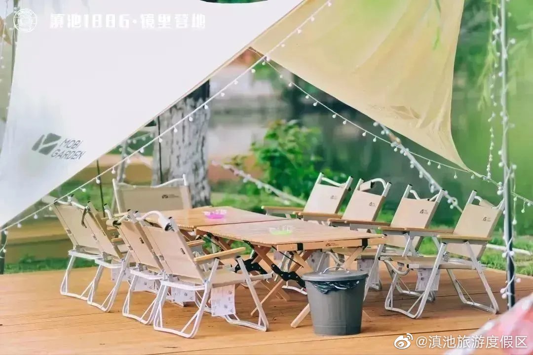 滇池旅游度假区