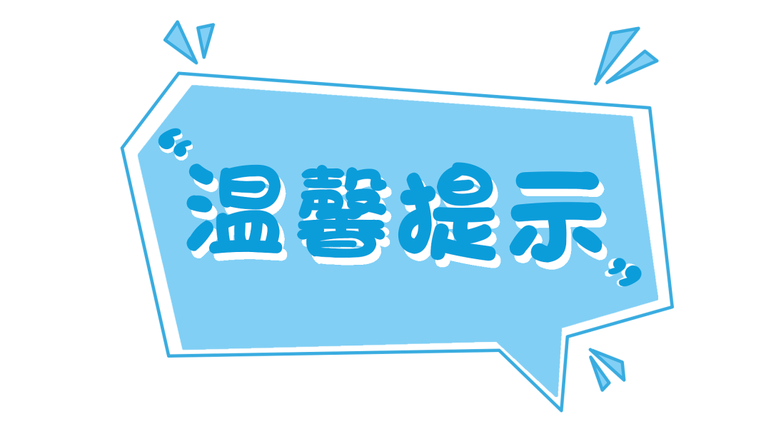 昆明医科大学附属口腔医院