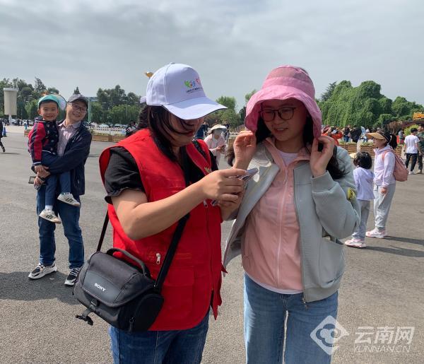 云南省文化和旅游厅