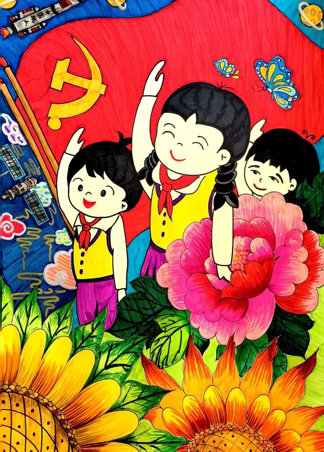 昆明西山教育体育