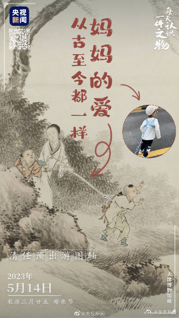 呈贡发布