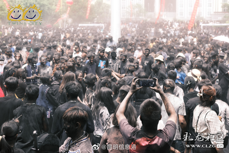昆明信息港