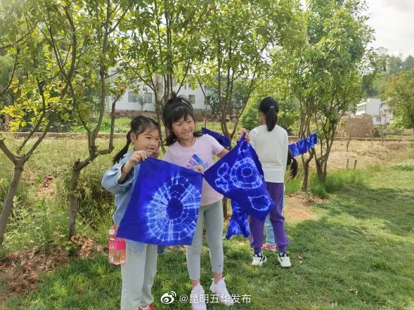 昆明五华发布