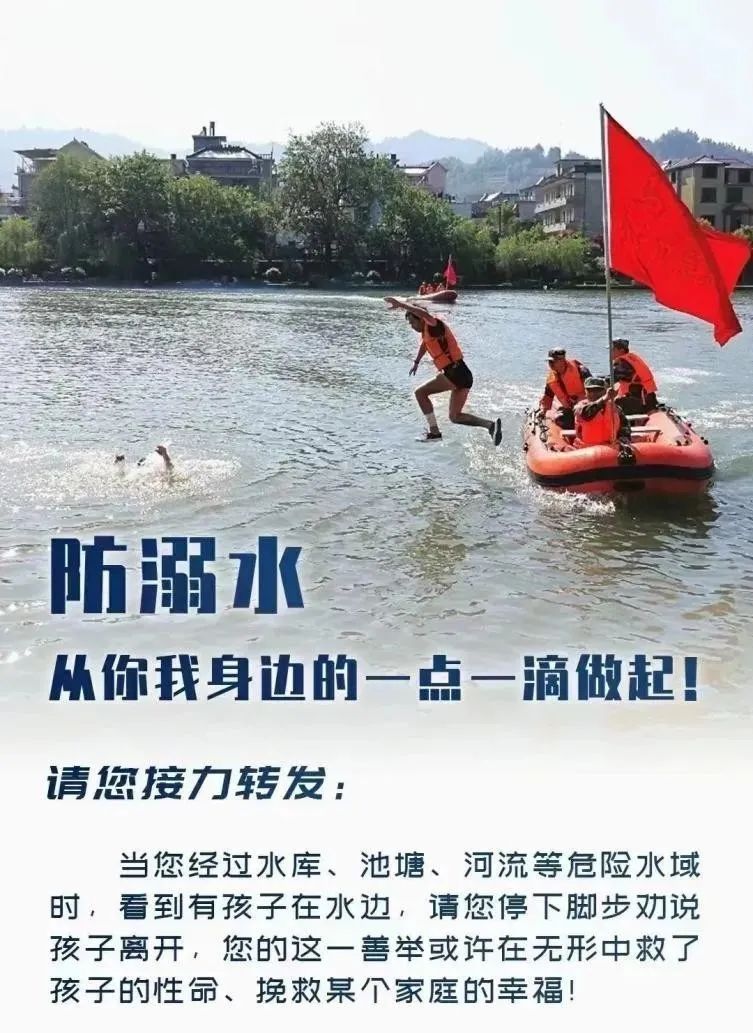 宜良之窗