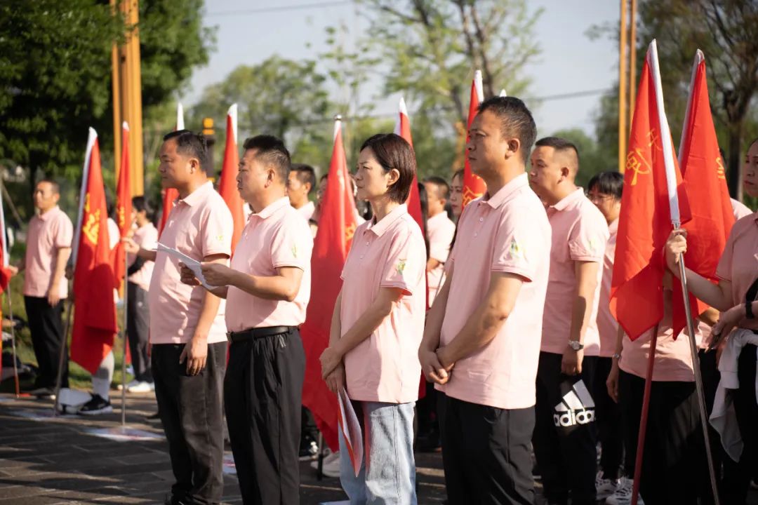 健康腾冲