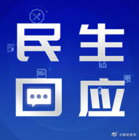 高校毕业生想自主创业，这些政策利好别错过！