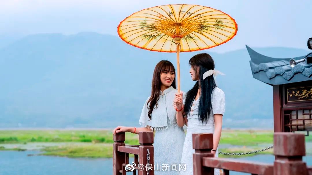 保山新闻网