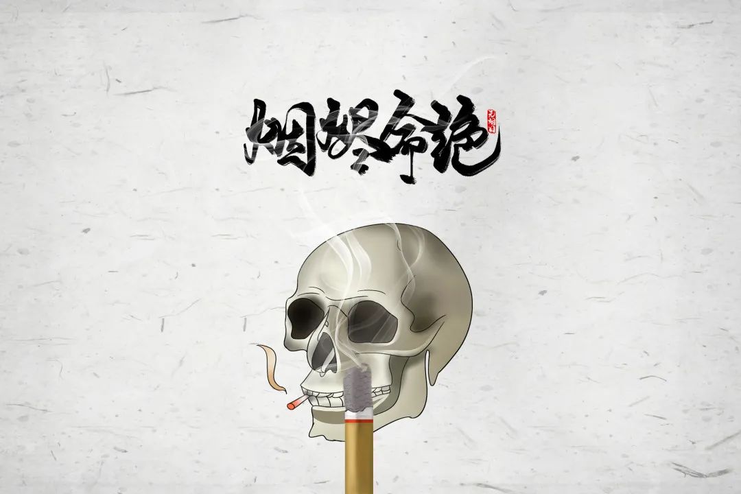 云南卫生12320