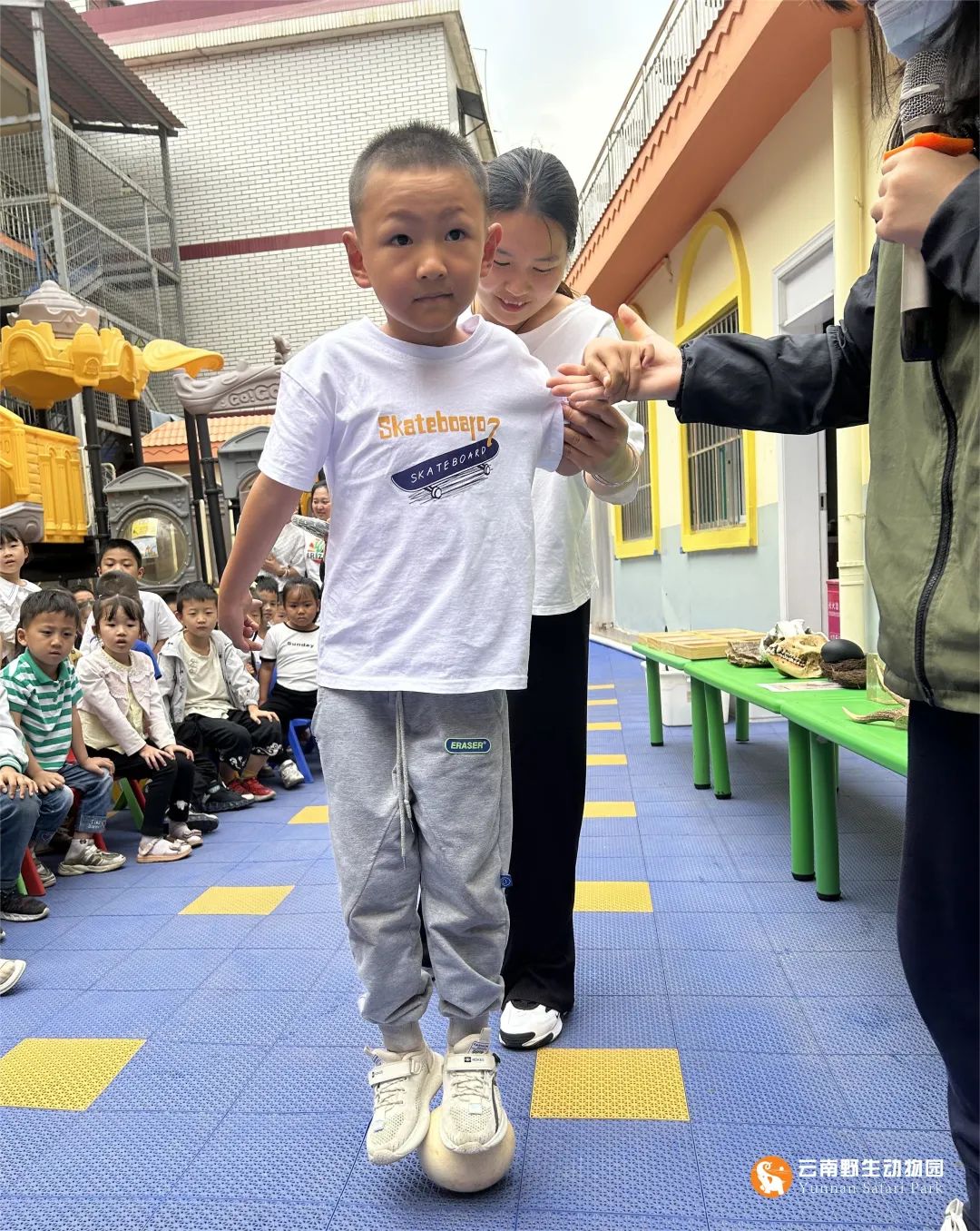 云南野生动物园