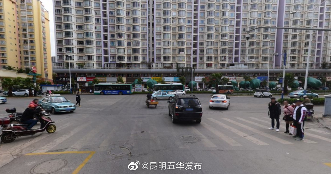 昆明五华发布