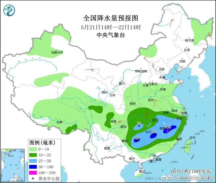 滇池旅游度假区