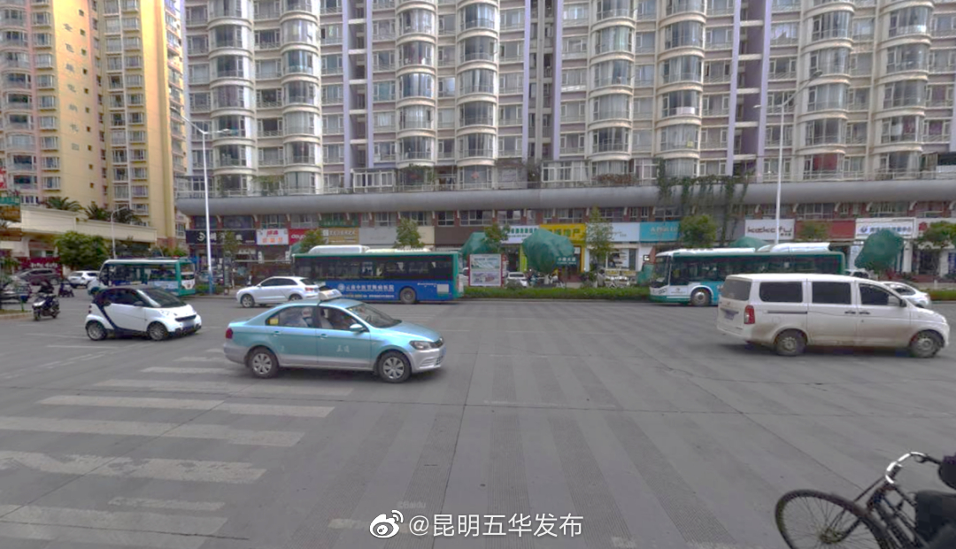 昆明五华发布