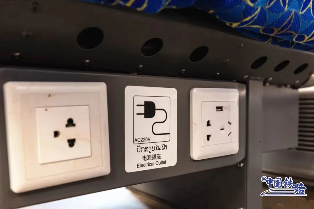 昆明铁路