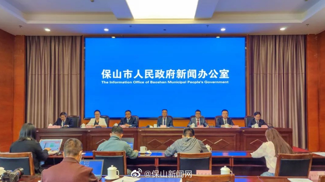 全国咖啡师职业技能竞赛总决赛将于保山举行