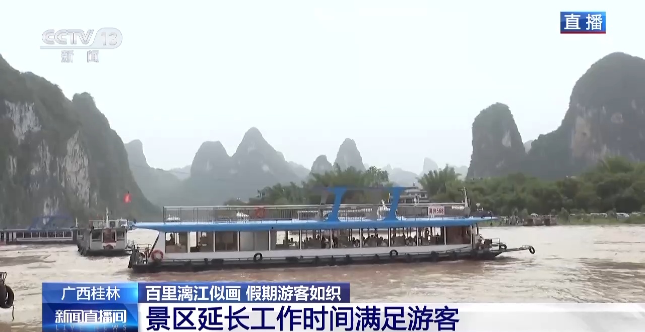 云南省文化和旅游厅