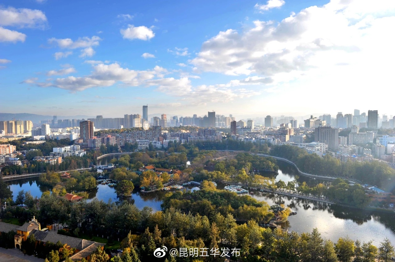 昆明五华发布