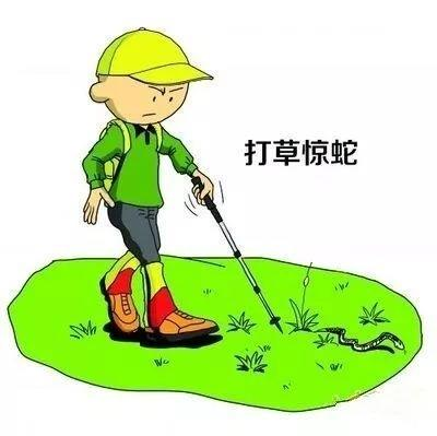 爱上富民