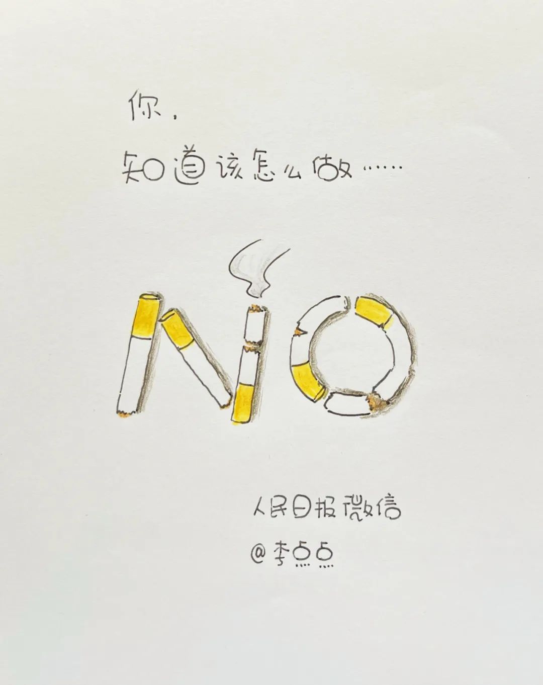 云南昆明民政