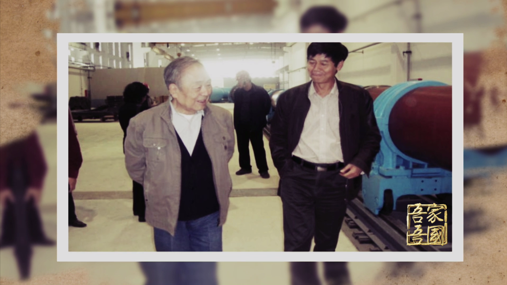 美丽云南微科普