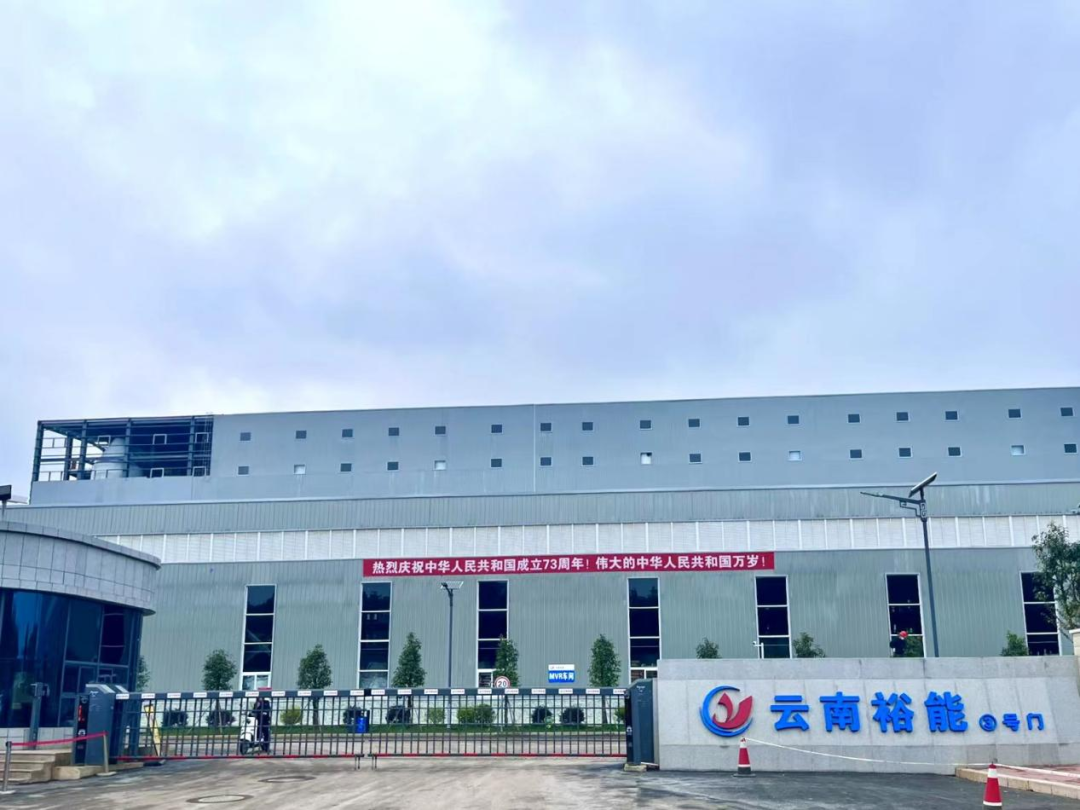 昆明市劳动就业服务局