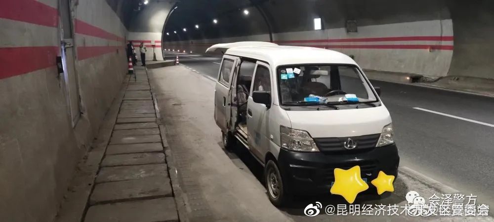 昆明经济技术开发区管委会