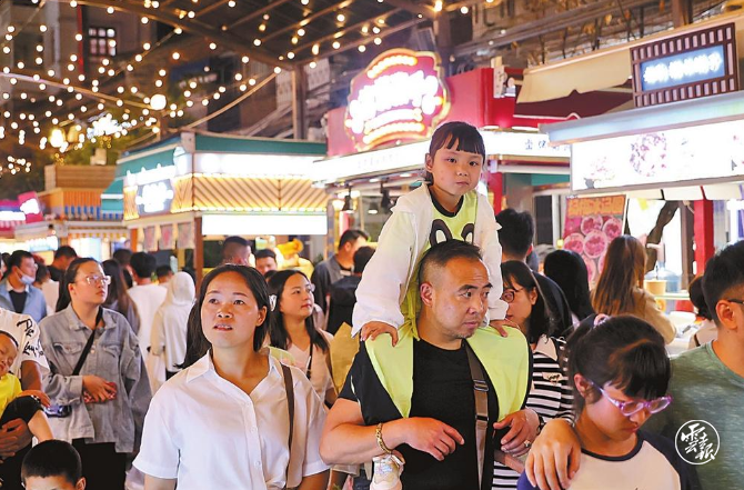 云南省文化和旅游厅