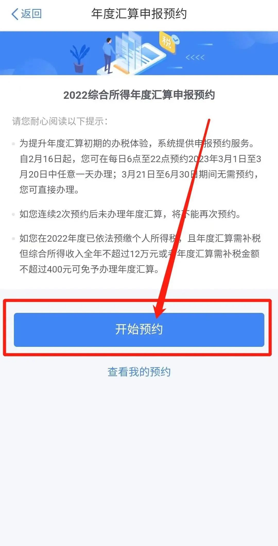 呈贡发布