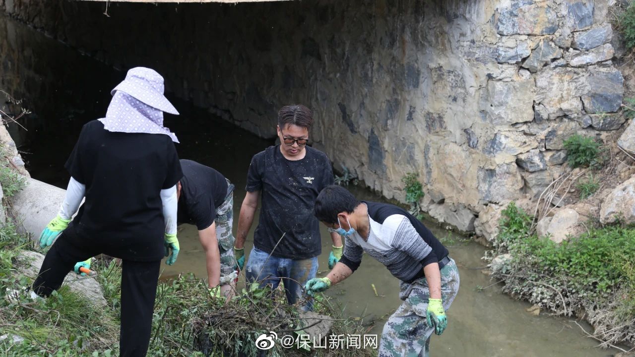 保山新闻网