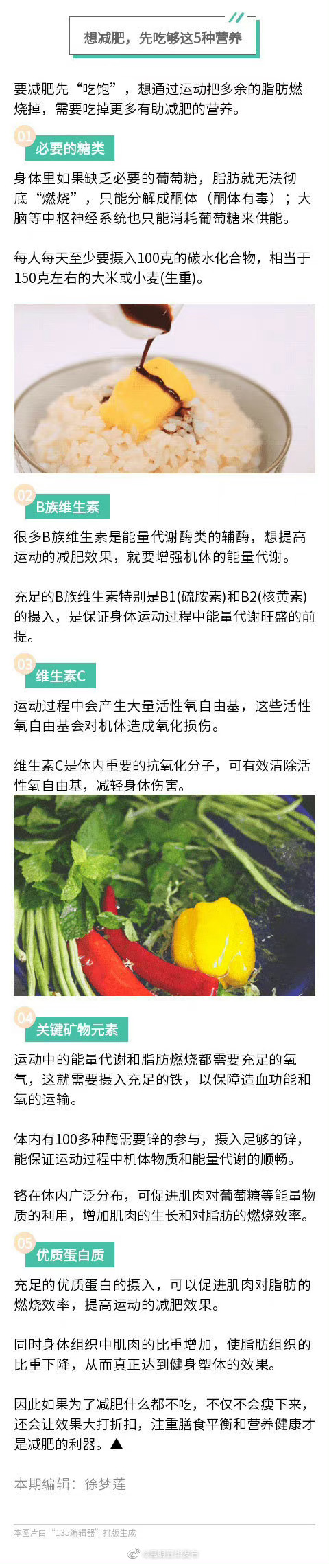 昆明五华发布