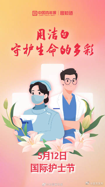 呈贡发布