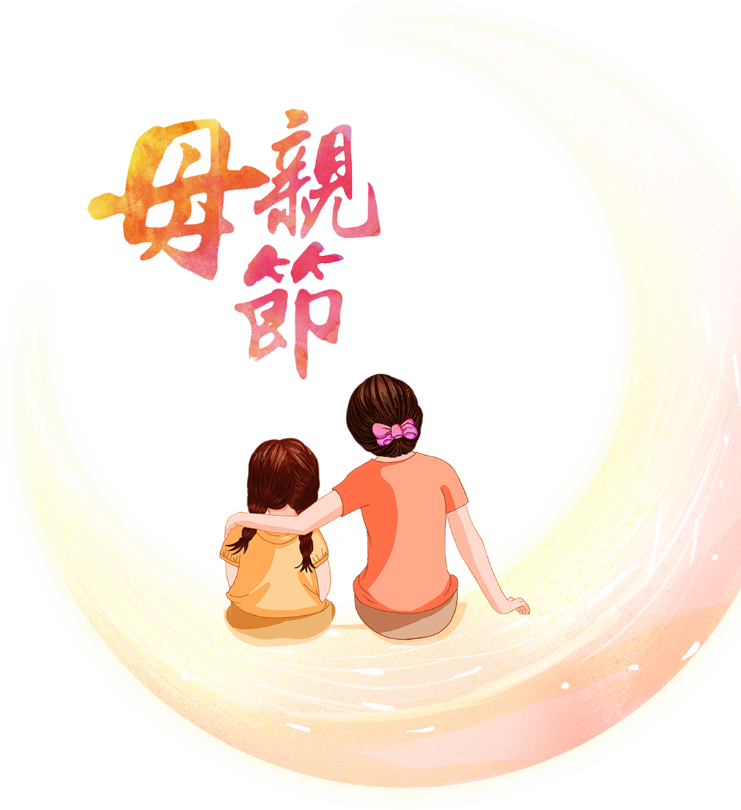 昆明市图书馆
