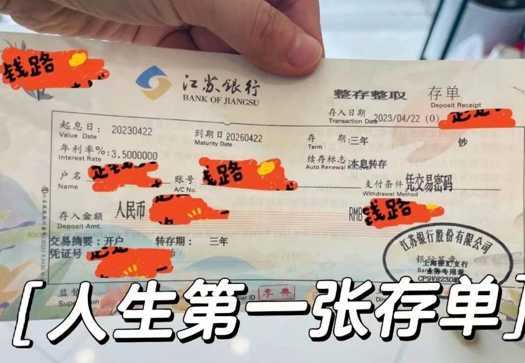 春城晚报