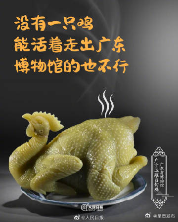 呈贡发布
