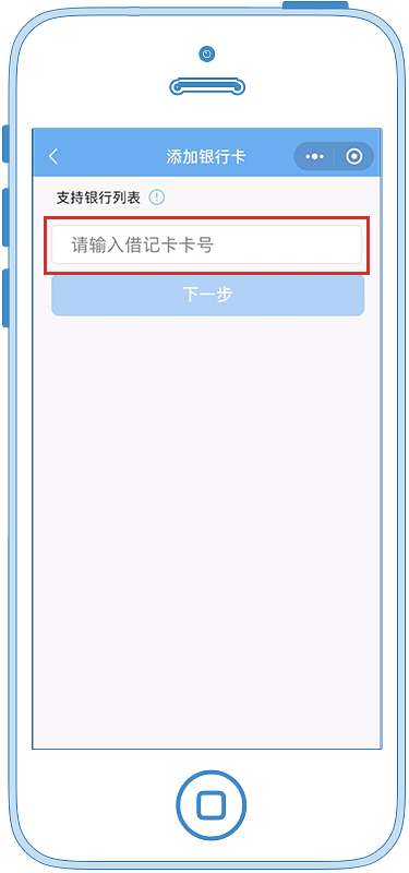 昆明公租房公司