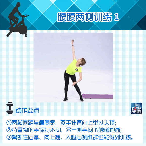 昆明五华发布