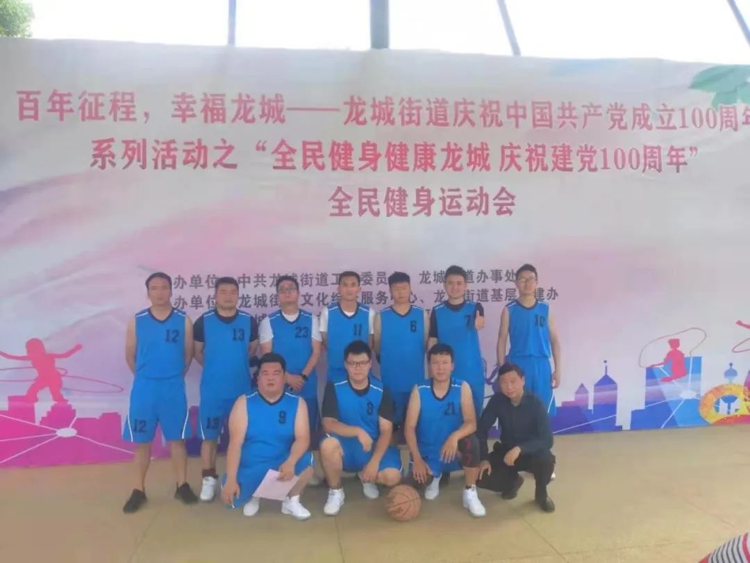 昆明市呈贡区人民法院